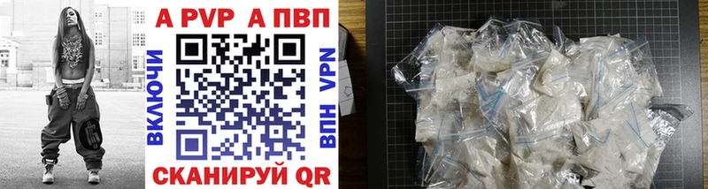 Купить закладку Марихуана  COCAIN  Экстази  Мефедрон  Гашиш  Чайковский