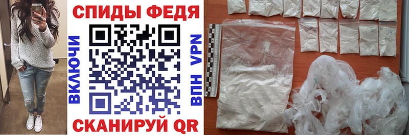 Купить где  Чайковский  Amphetamine VHQ 