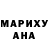 Гашиш VHQ Aika Alpamyshova