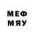 БУТИРАТ BDO andrey sarychev