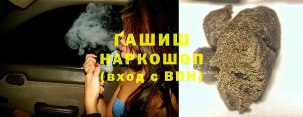 дурь Верхнеуральск