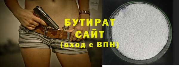 таблы Верхний Тагил