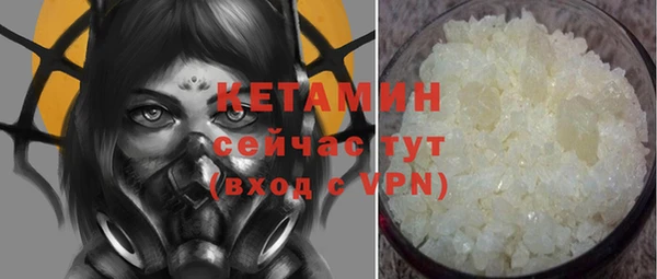 дурь Верхнеуральск