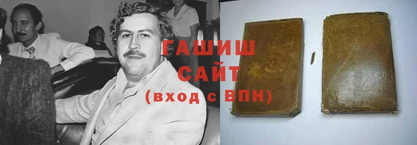 дурь Верхнеуральск