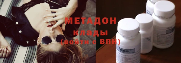 дурь Верхнеуральск