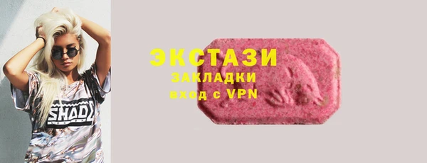 дурь Верхнеуральск