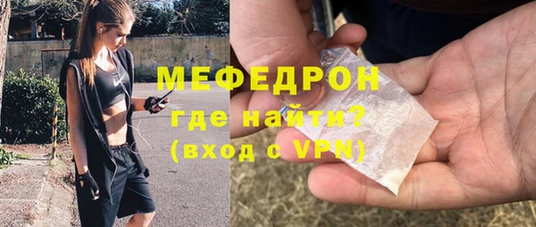гидра Верея