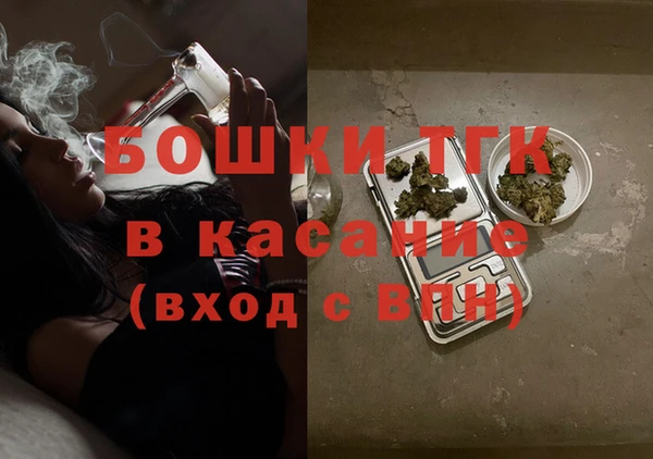 таблы Верхний Тагил