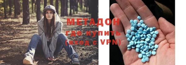 дурь Верхнеуральск