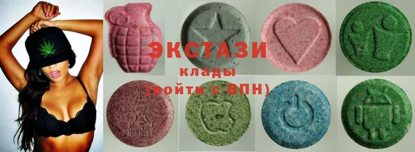 таблы Верхний Тагил